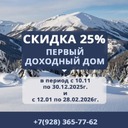 www.otelkmv.ru